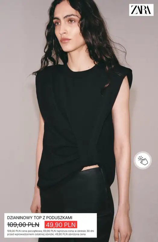Zara - gazetka promocyjna Topy damskie od niedzieli 05.07  - strona 12