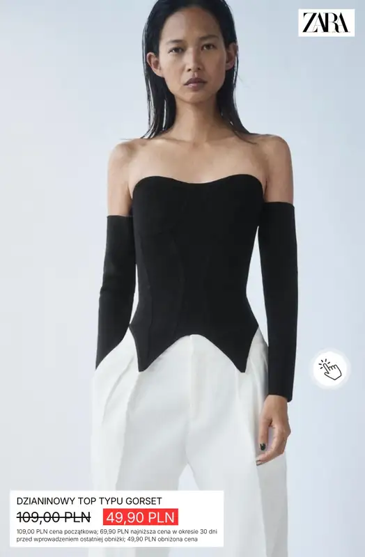 Zara - gazetka promocyjna Topy damskie od niedzieli 05.07  - strona 10
