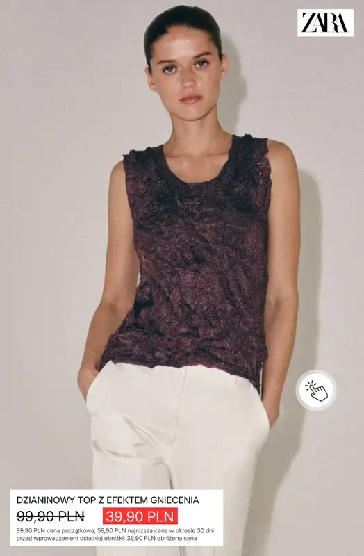 Zara - gazetka promocyjna Topy damskie od niedzieli 05.07  - strona 3