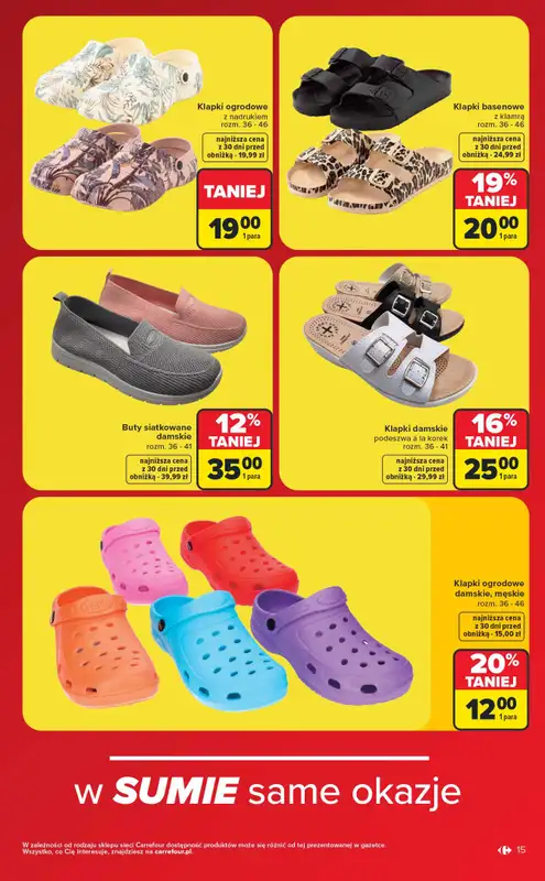 Carrefour - gazetka promocyjna Gazetka Wyprzedaż na maxa od poniedziałku 06.07 do soboty 18.07 - strona 15