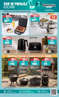 Biedronka Home - gazetka promocyjna Najlepsze oferty od soboty 04.07 do środy 30.09 - strona 5