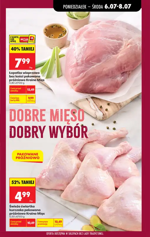 Biedronka - gazetka promocyjna Od poniedziałku od poniedziałku 06.07 do soboty 11.07 - strona 31