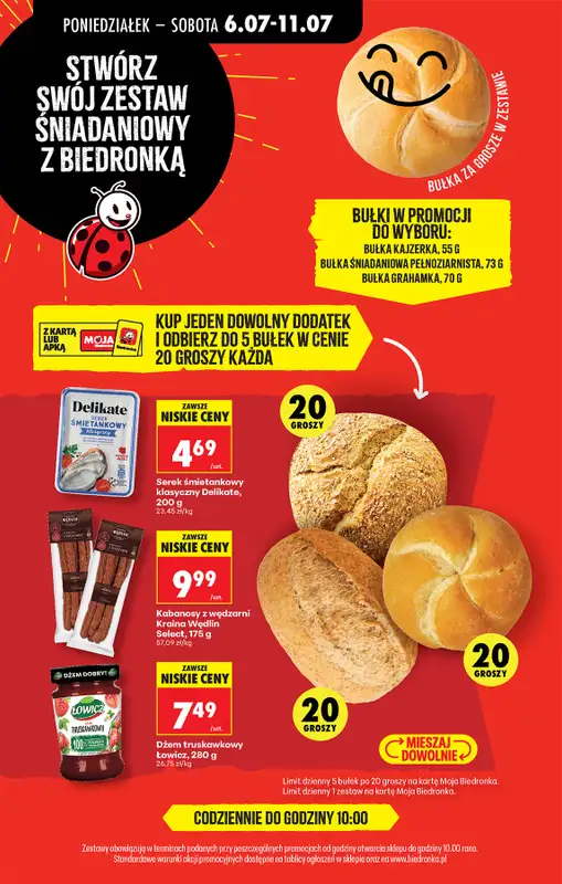 Biedronka - gazetka promocyjna Od poniedziałku od poniedziałku 06.07 do soboty 11.07 - strona 26