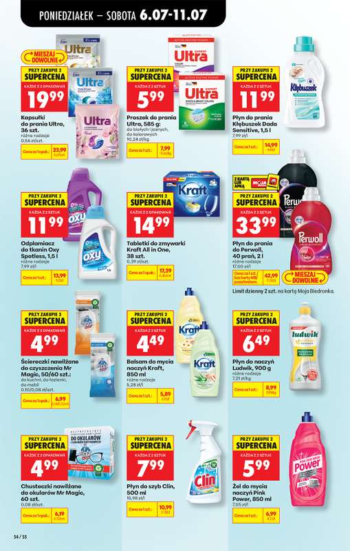 Biedronka - gazetka promocyjna Od poniedziałku od poniedziałku 06.07 do soboty 11.07 - strona 74
