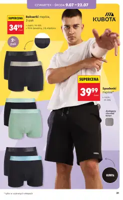 Biedronka - gazetka promocyjna Hity i inspiracje, od 04.07 od soboty 04.07 do środy 22.07 - strona 33