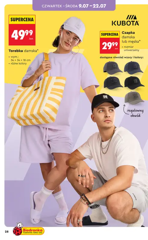 Biedronka - gazetka promocyjna Hity i inspiracje, od 04.07 od soboty 04.07 do środy 22.07 - strona 30