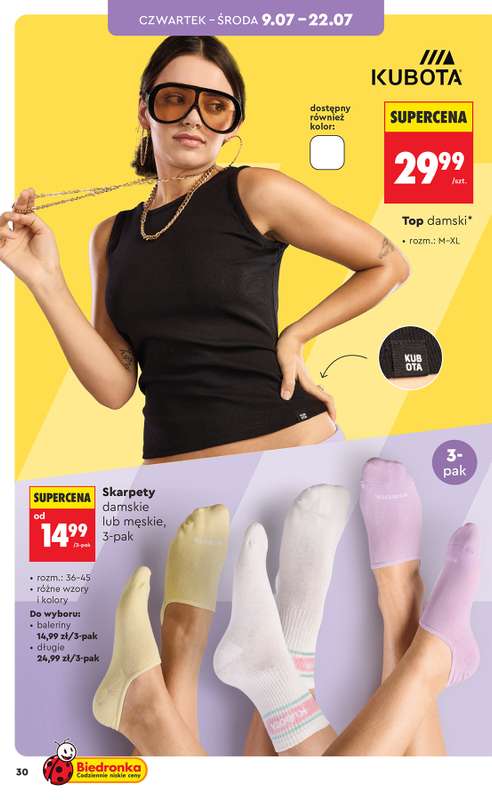 Biedronka - gazetka promocyjna Hity i inspiracje, od 04.07 od soboty 04.07 do środy 22.07 - strona 32