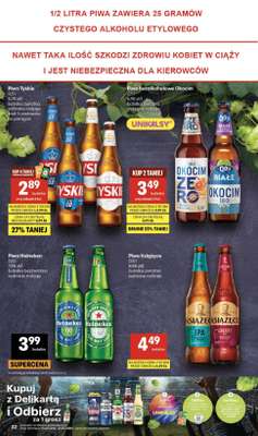 Delikatesy Centrum - gazetka promocyjna Gazetka  do środy 15.07 - strona 32