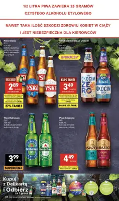 Delikatesy Centrum - gazetka promocyjna Gazetka  do środy 15.07 - strona 32
