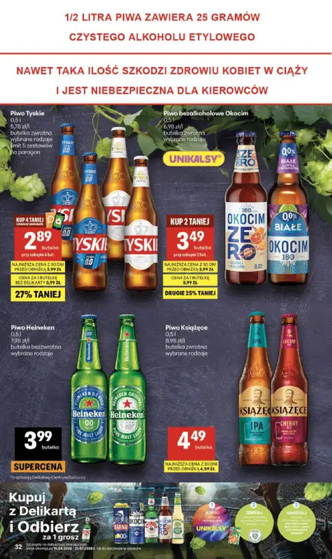 Delikatesy Centrum - gazetka promocyjna Gazetka  do środy 15.07 - strona 32