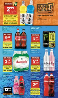 Delikatesy Centrum - gazetka promocyjna Gazetka  do środy 15.07 - strona 31