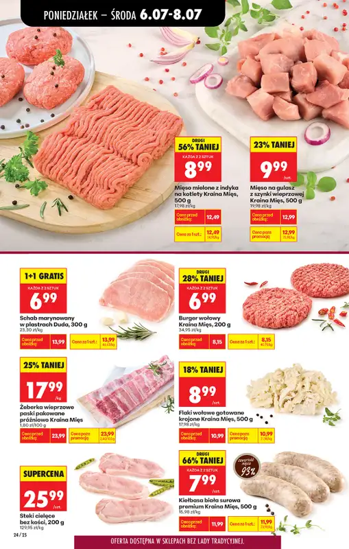 Biedronka - gazetka promocyjna Od poniedziałku od poniedziałku 06.07 do soboty 11.07 - strona 32
