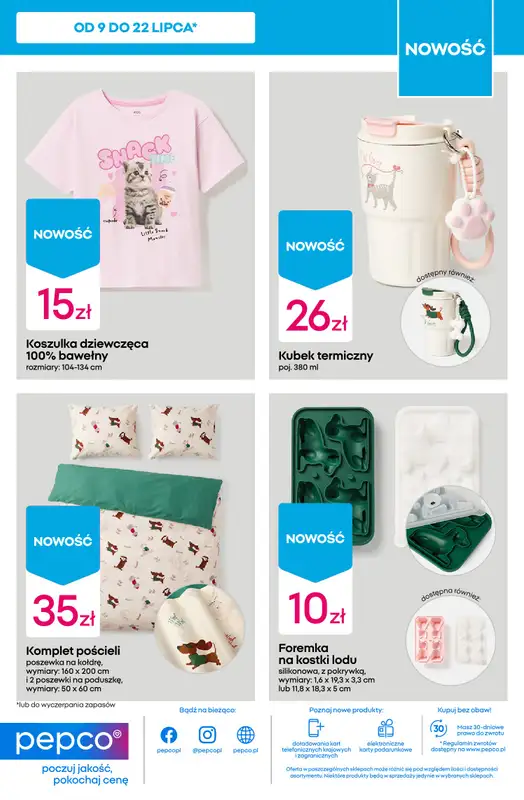 Pepco - gazetka promocyjna Gazetka od czwartku 09.07 do środy 15.07 - strona 11