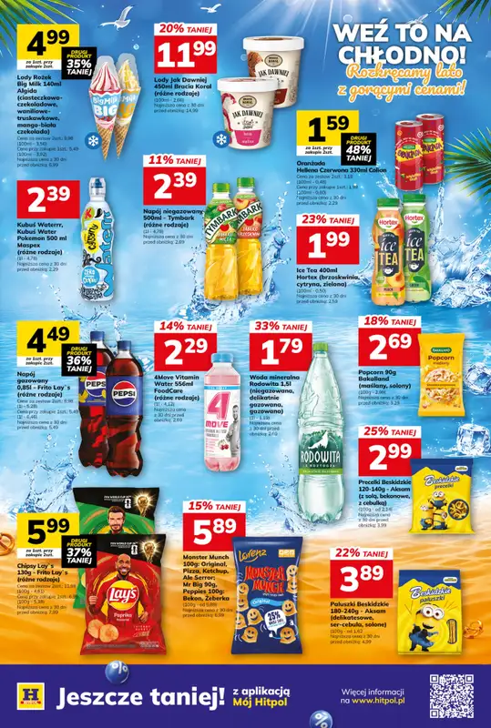 Hitpol - gazetka promocyjna Gazetka  do niedzieli 19.07 - strona 9