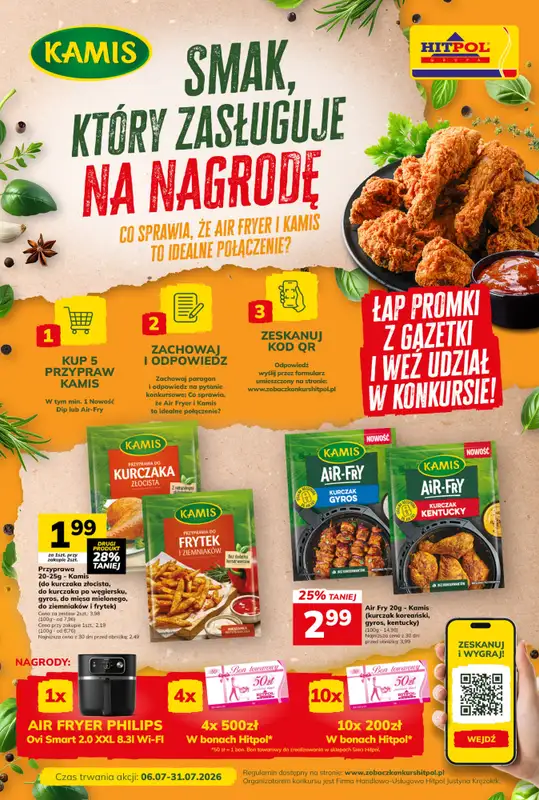 Hitpol - gazetka promocyjna Gazetka  do niedzieli 19.07 - strona 5