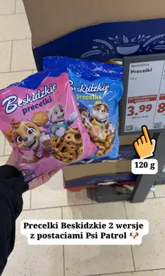 Lidl - gazetka promocyjna Zakupowe inspiracje w Lidl od poniedziałku 06.07 do soboty 11.07 - strona 3