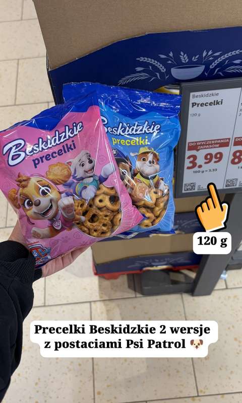 Lidl - gazetka promocyjna Zakupowe inspiracje w Lidl od poniedziałku 06.07 do soboty 11.07 - strona 3