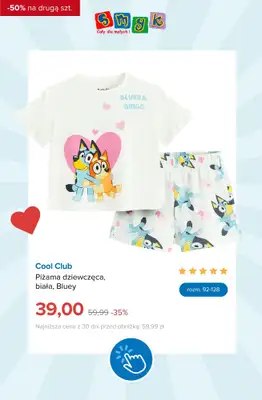 Smyk - gazetka promocyjna Ubrania i bielizna: -50% na drugi tańszy produkt od poniedziałku 06.07 do wtorku 07.07 - strona 12