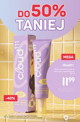 Rossmann - gazetka promocyjna Nawet do -50% taniej od poniedziałku 06.07 do środy 08.07