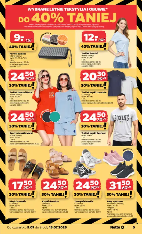 Netto - gazetka promocyjna Inspiracje tygodnia: Letnie tekstylia  do środy 15.07 - strona 5