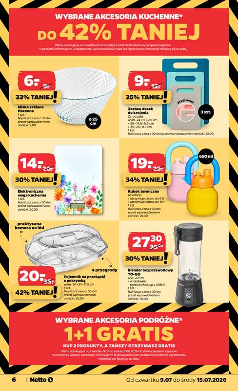 Netto - gazetka promocyjna Inspiracje tygodnia: Letnie tekstylia  do środy 15.07 - strona 6