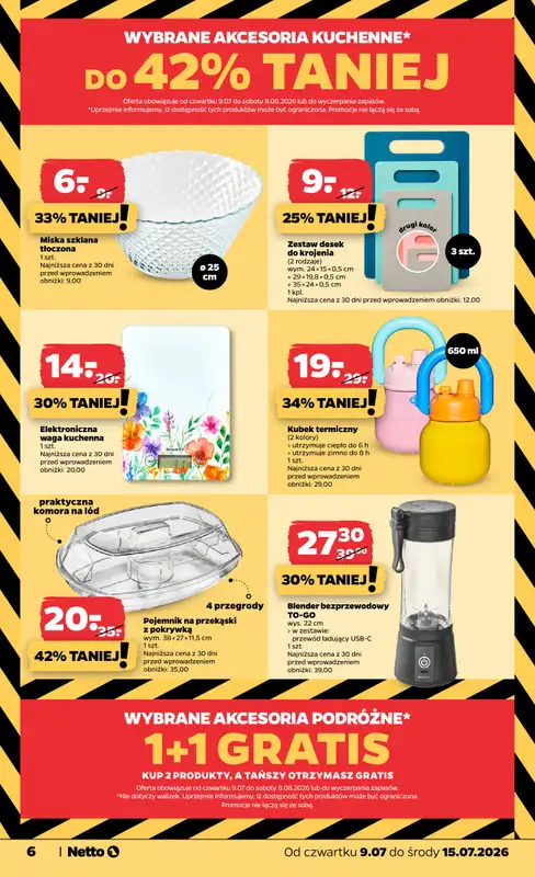 Netto - gazetka promocyjna Inspiracje tygodnia: Letnie tekstylia  do środy 15.07 - strona 6