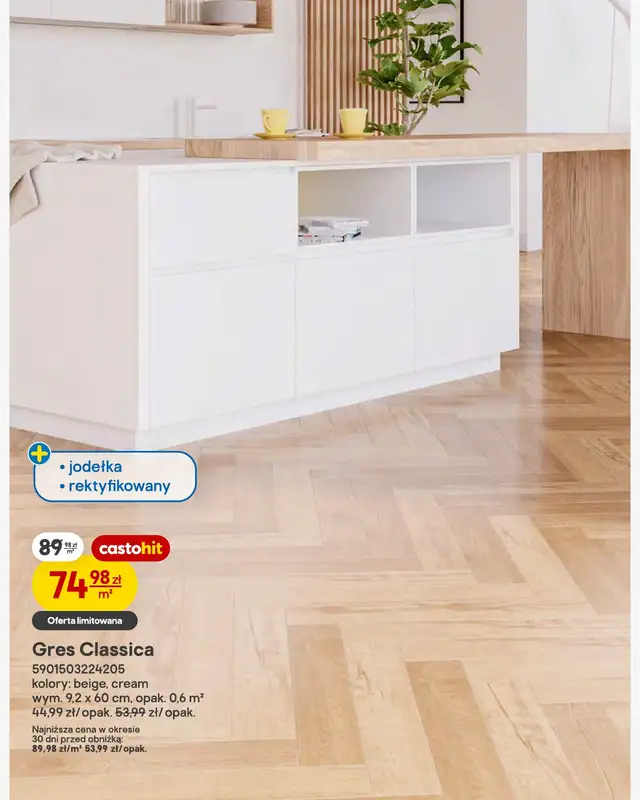Castorama - gazetka promocyjna Podłogi i drzwi od środy 08.07 do wtorku 28.07 - strona 25