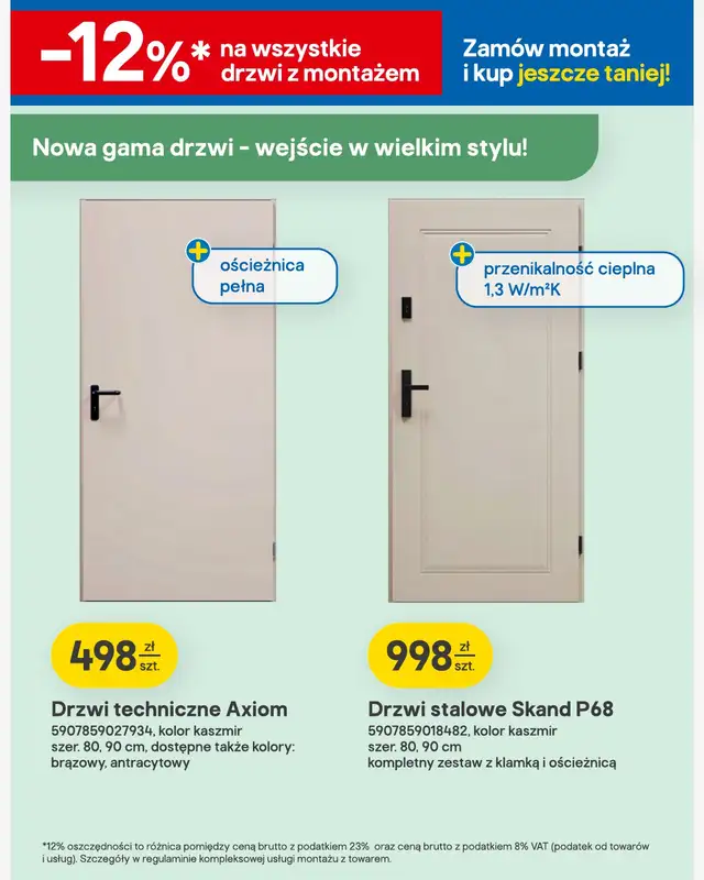 Castorama - gazetka promocyjna Podłogi i drzwi od środy 08.07 do wtorku 28.07 - strona 15