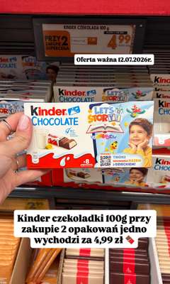 Biedronka - gazetka promocyjna Zakupowe Inspiracje w Biedronce od wtorku 07.07  - strona 11