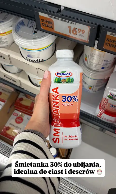 Biedronka - gazetka promocyjna Zakupowe Inspiracje w Biedronce od piątku 10.07  - strona 13
