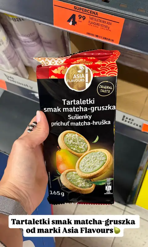 Biedronka - gazetka promocyjna Zakupowe Inspiracje w Biedronce od piątku 10.07  - strona 12