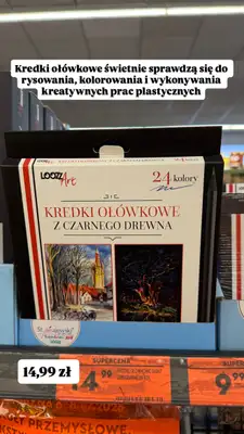 Biedronka - gazetka promocyjna Zakupowe Inspiracje - produkty do domu i dodatki modowe od wtorku 07.07  - strona 9