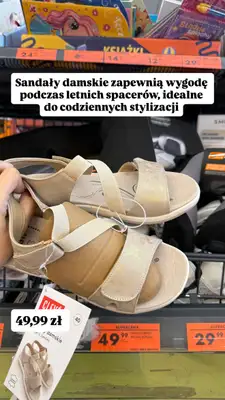 Biedronka - gazetka promocyjna Zakupowe Inspiracje - produkty do domu i dodatki modowe od wtorku 07.07  - strona 2