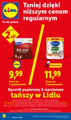 Lidl - gazetka promocyjna Oferta od poniedziałku od poniedziałku 06.07 do środy 08.07 - strona 8