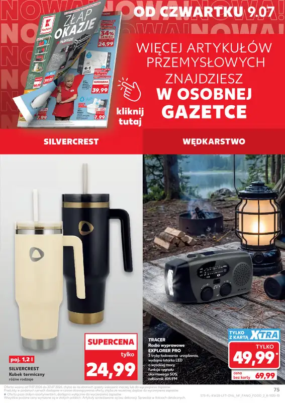 Kaufland - gazetka promocyjna Gazetka Tygodnia  do środy 15.07 - strona 75