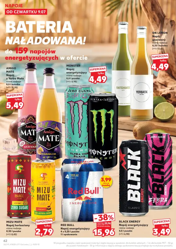Kaufland - gazetka promocyjna Gazetka Tygodnia od czwartku 09.07 do środy 15.07 - strona 62