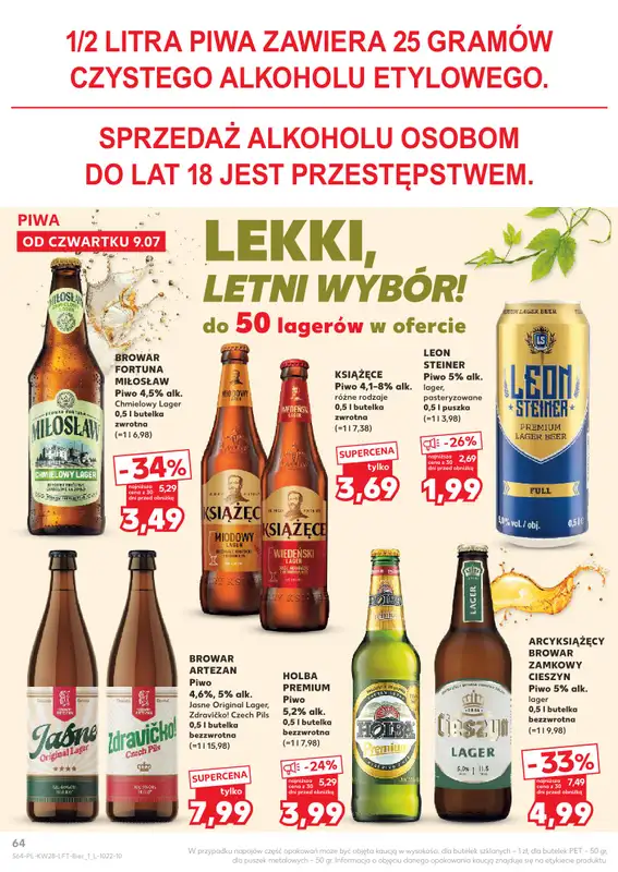 Kaufland - gazetka promocyjna Gazetka Tygodnia  do środy 15.07 - strona 64
