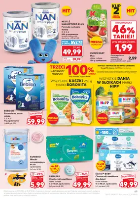 Kaufland - gazetka promocyjna Gazetka Tygodnia  do środy 15.07 - strona 69