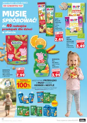 Kaufland - gazetka promocyjna Gazetka Tygodnia od czwartku 09.07 do środy 15.07 - strona 68