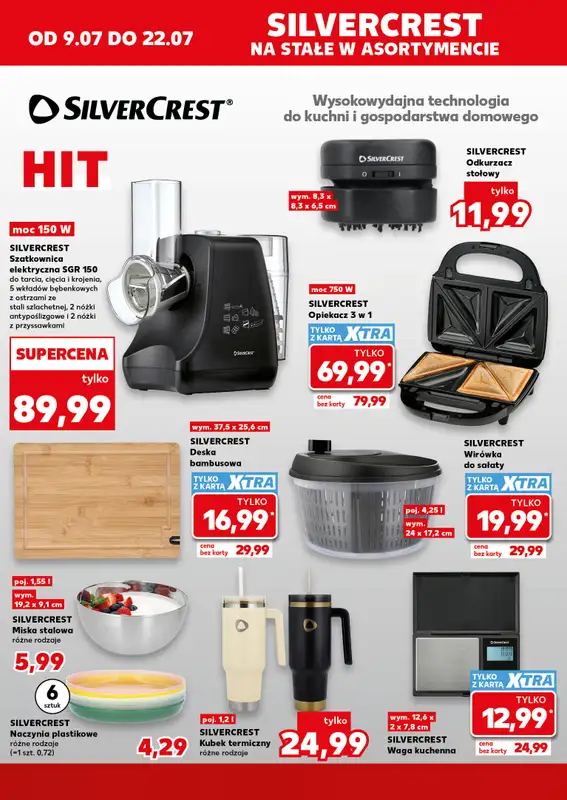 Kaufland - gazetka promocyjna Oferta Kaufland - Non Food od czwartku 09.07 do środy 15.07 - strona 16