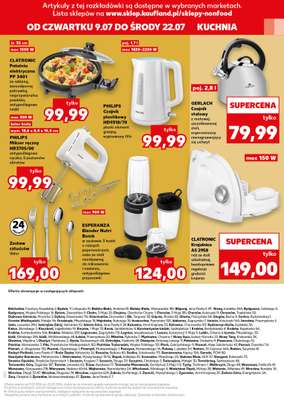 Kaufland - gazetka promocyjna Oferta Kaufland - Non Food od czwartku 09.07 do środy 15.07 - strona 19