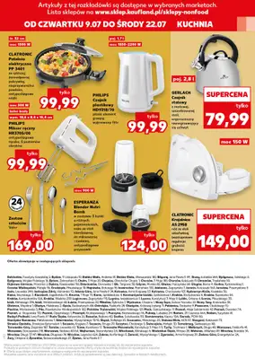 Kaufland - gazetka promocyjna Oferta Kaufland - Non Food od czwartku 09.07 do środy 15.07 - strona 19