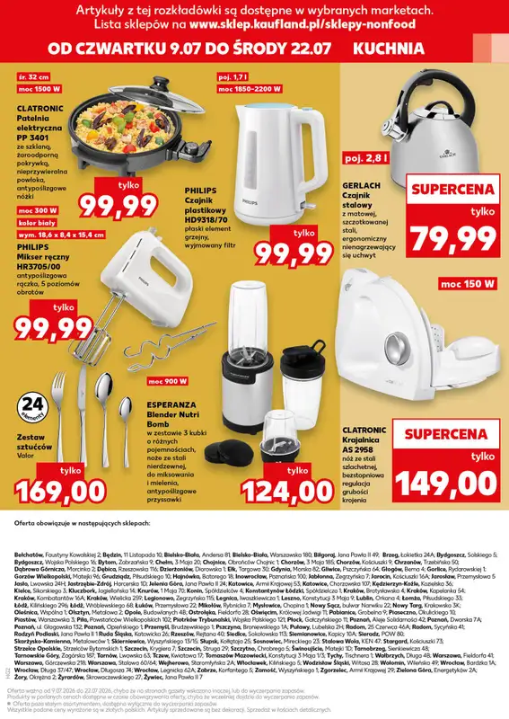 Kaufland - gazetka promocyjna Oferta Kaufland - Non Food od czwartku 09.07 do środy 15.07 - strona 19