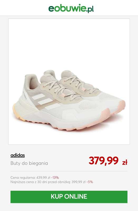 eobuwie.pl - gazetka promocyjna Bestsellery na WYPRZEDAŻY! od wtorku 07.07 do środy 15.07 - strona 3