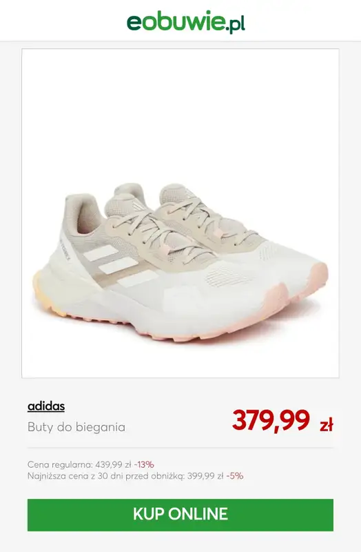 eobuwie.pl - gazetka promocyjna Bestsellery na WYPRZEDAŻY! od wtorku 07.07 do środy 15.07 - strona 3