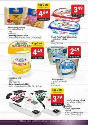 Market Point - gazetka promocyjna Gazetka od wtorku 07.07 do środy 22.07 - strona 15