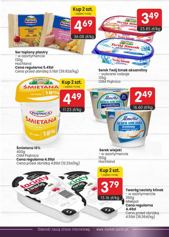 Market Point - gazetka promocyjna Gazetka od wtorku 07.07 do środy 22.07 - strona 15