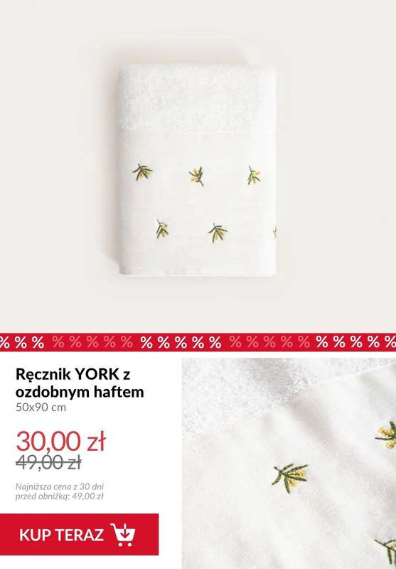 Homla - gazetka promocyjna Do -50% na ręczniki łazienkowe od środy 08.07  - strona 11