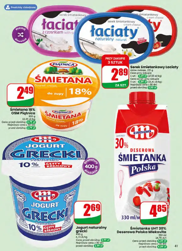 Dino - gazetka promocyjna Gazetka 28 / 2026 od środy 08.07 do wtorku 14.07 - strona 41