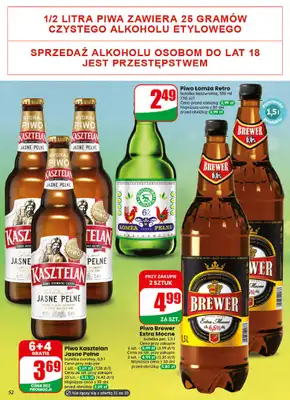 Dino - gazetka promocyjna Gazetka 28 / 2026 od środy 08.07 do wtorku 14.07 - strona 52